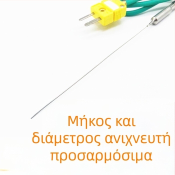 Θερμοζεύξη τύπου Κ με θωρακισμένο καλώδιο, πράσινη σιλικόνη μόνωση, αισθητήρας θερμοκρασίας και ζώνη μέτρησης, ακριβής μέτρηση θερμοκρασίας