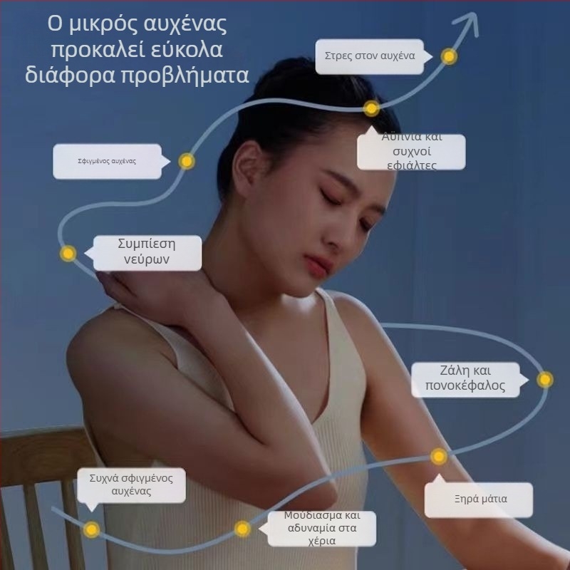 Μugwort Αυχενική Μαξιλαροθήκη για οικιακή χρήση, κυλινδρικό μαξιλάρι μοξιβασιών με γέμισμα mugwort και φύλλα, ηλεκτρική θέρμανση, αποσπώμενο πλυσιμό κάλυμμα, τραχιά ύφανση