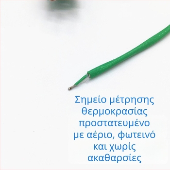 Κ-τύπου καλώδιο εξισορρόπησης θερμοζεύγματος, πράσινο θωρακισμένο πολύκλωνο ζεύγος, καλώδιο μέτρησης θερμοκρασίας με βύσμα και υποδοχή
