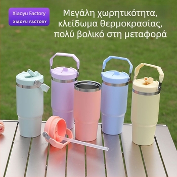 20oz ανοξείδωτο κύπελλο με λαβή, κενού μόνωσης, φορητό αθλητικό ποτήρι