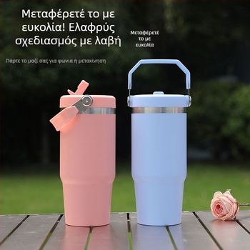 20oz ανοξείδωτο κύπελλο με λαβή, κενού μόνωσης, φορητό αθλητικό ποτήρι