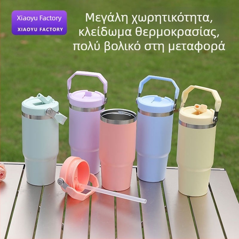 20oz ανοξείδωτο κύπελλο με λαβή, κενού μόνωσης, φορητό αθλητικό ποτήρι