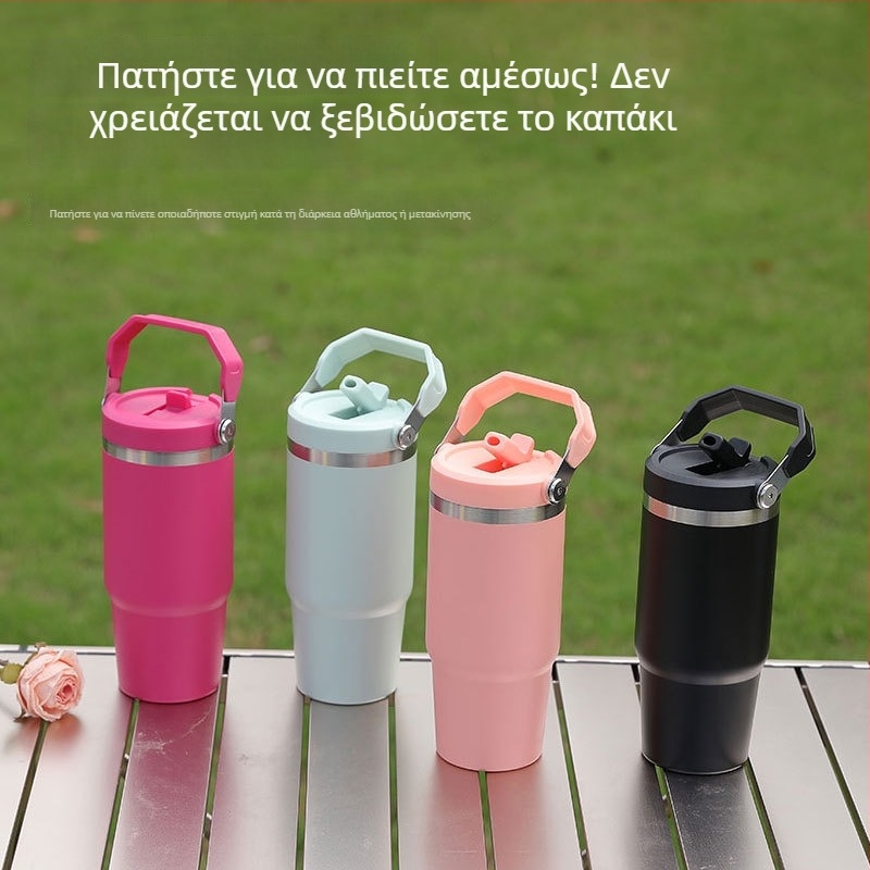 20oz ανοξείδωτο κύπελλο με λαβή, κενού μόνωσης, φορητό αθλητικό ποτήρι