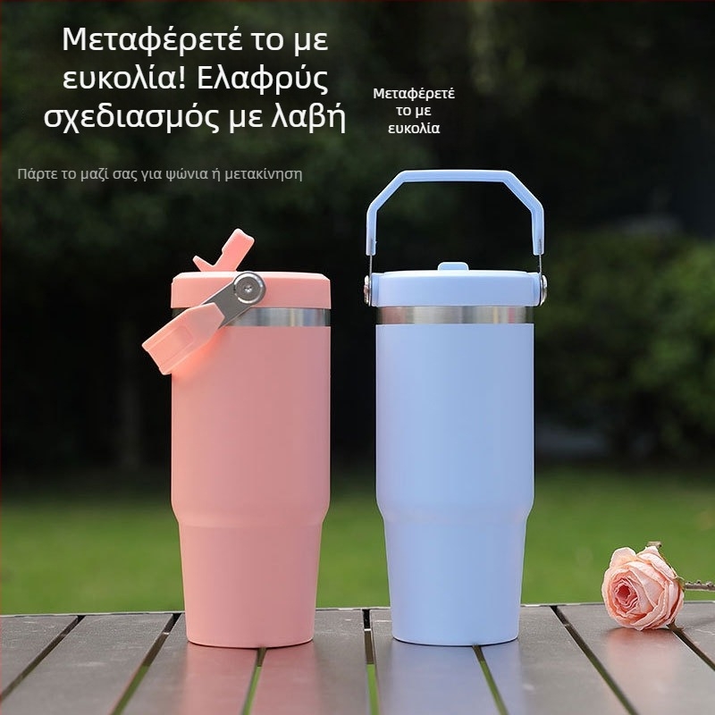 20oz ανοξείδωτο κύπελλο με λαβή, κενού μόνωσης, φορητό αθλητικό ποτήρι