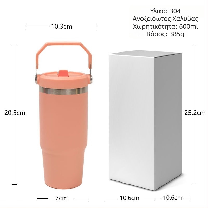 20oz ανοξείδωτο κύπελλο με λαβή, κενού μόνωσης, φορητό αθλητικό ποτήρι