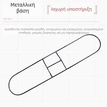 Αξεσουάρ για σφουγγαρίστρα: παχύτερη μονή ράβδος, περιστρεφόμενος προσαρμογέας, μεταλλικός σκελετός, πλαίσιο σκόνης, στηριγμα για σφουγγαρίστρα