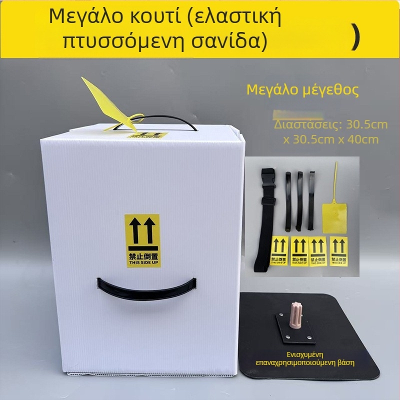 Φορητό πτυσσόμενο κουτί αποθήκευσης cosplay κεφαλής, για περούκες, Itabag και ταξίδια