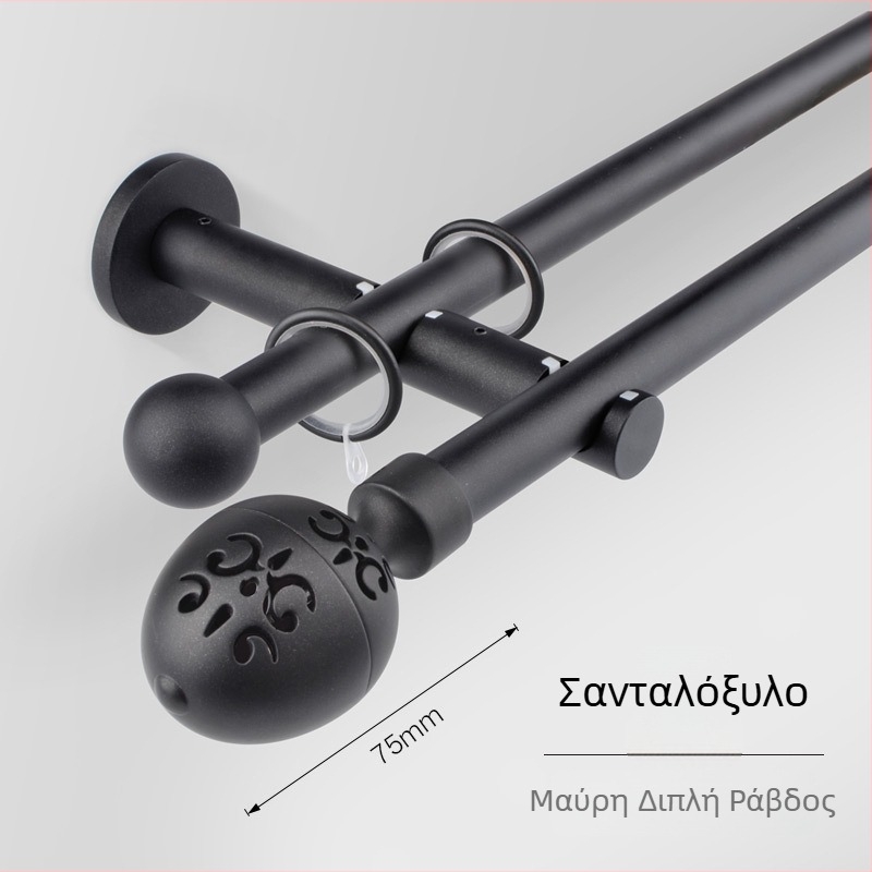 Ράβδος κουρτίνας κινεζικού μοντέρνου στυλ με ανθεκτική ράγα, ρωμαϊκή ράβδος, μονή ή διπλή ράβδος, αξεσουάρ κουρτινών, ελαφρύς-πολυτελής