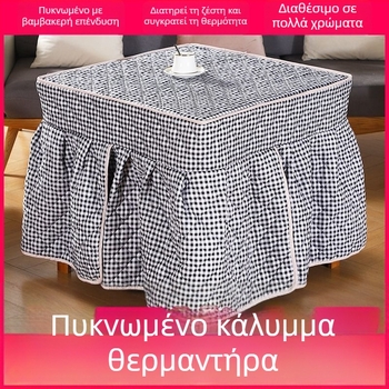 Τετράγωνη παχιά προστατευτική κάλυψη τραπεζιού θέρμανσης για οικιακή χρήση — καθολική κάλυψη για ηλεκτρικό τραπεζάκι καφέ και μηχανή ματζονγ