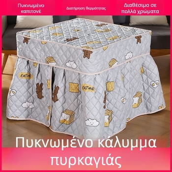 Τετράγωνη παχιά προστατευτική κάλυψη τραπεζιού θέρμανσης για οικιακή χρήση — καθολική κάλυψη για ηλεκτρικό τραπεζάκι καφέ και μηχανή ματζονγ