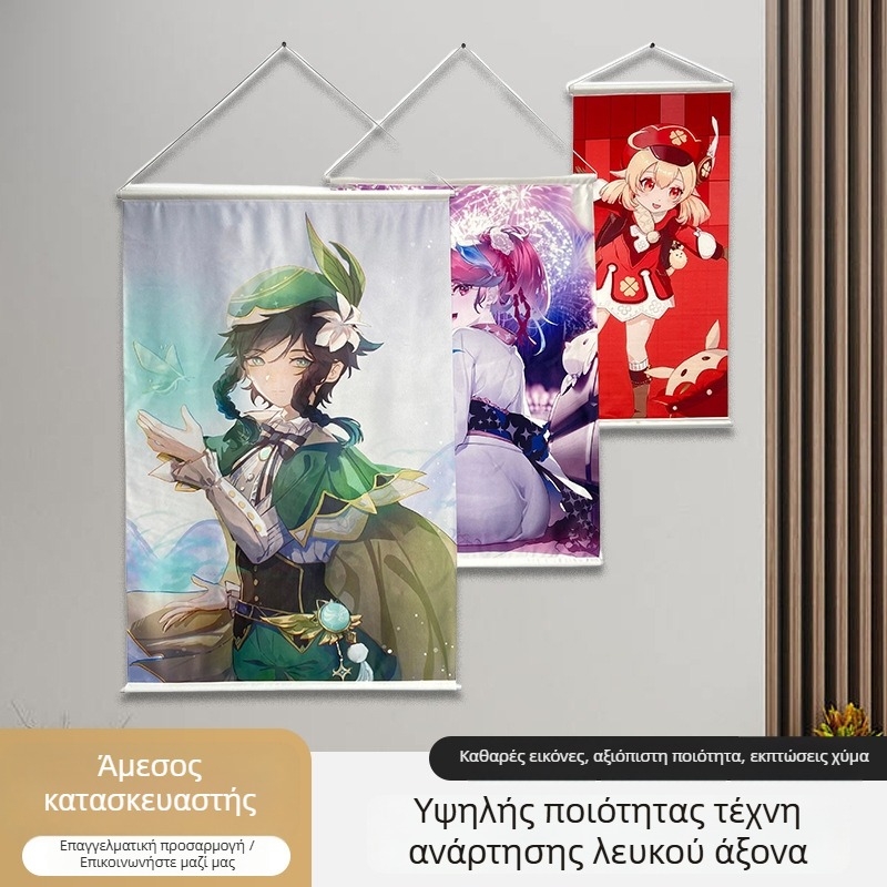 Μετάξινος τοίχος-κύλινδρος με χαρακτήρες βιντεοπαιχνιδιών σε στυλ anime