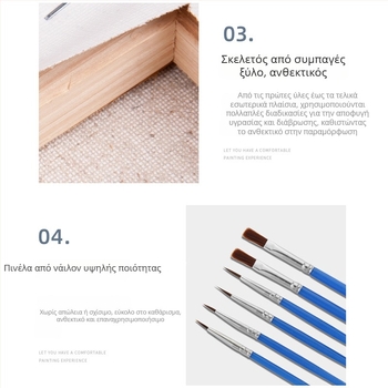 DIY Ψηφιακή ζωγραφική σε λάδι - Χειροποίητη χρωματιστή ζωγραφιά με λουλούδια, διακοσμητικός πίνακας 6238, Ουρανός με αστέρια