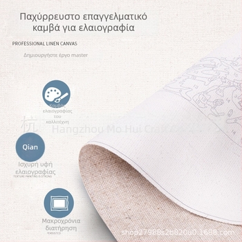 Χριστουγεννιάτικη DIY λαδομπογιά για παιδιά – ζωάκια καρτούν, ζωγραφική με το χέρι, ψηφιακή λαδομπογιά