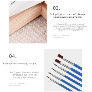 DIY Ψηφιακός πίνακας λαδιού – χειροποίητο χρωματισμένο τοπίο, διακοσμητικός πίνακας 6178 Οικιακή Αρμονία
