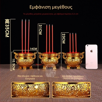 LED λαμπτήρας θυμιάματος με πρίζα για λατρεία του Βούδα, ευλογία πλούτου, διακόσμηση για το σπίτι για το Νέο Έτος