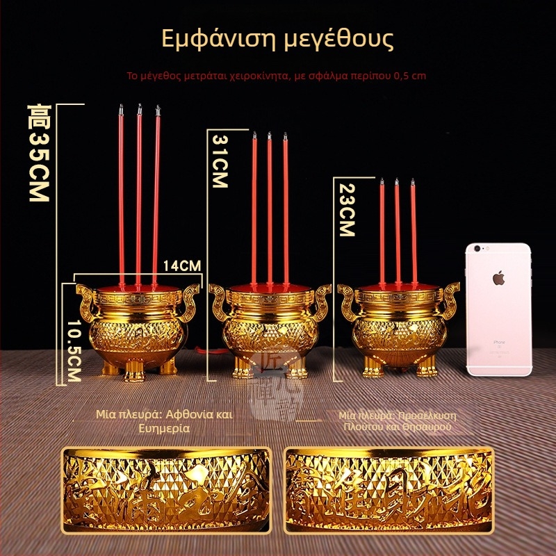 LED λαμπτήρας θυμιάματος με πρίζα για λατρεία του Βούδα, ευλογία πλούτου, διακόσμηση για το σπίτι για το Νέο Έτος