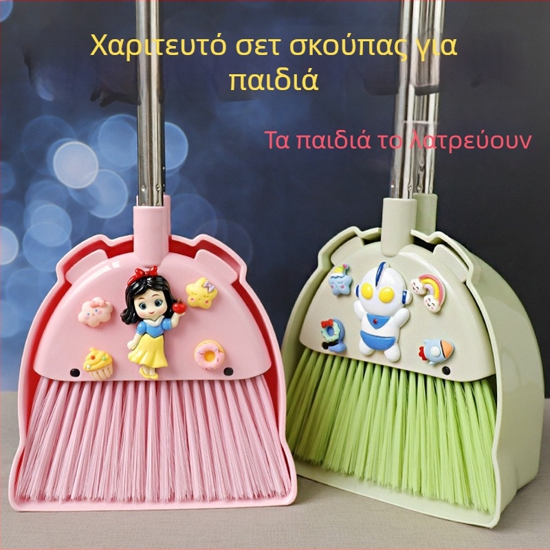 Παιδικό σετ σκούπας και φτυαριού με καρτούν σχέδιο – μίνι σετ καθαρισμού