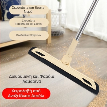 Μαγική σκούπα μπάνιου και σφουγγαριστικό – δεν κολλάει στα μαλλιά, καθαρίζει βρεγμένες επιφάνειες