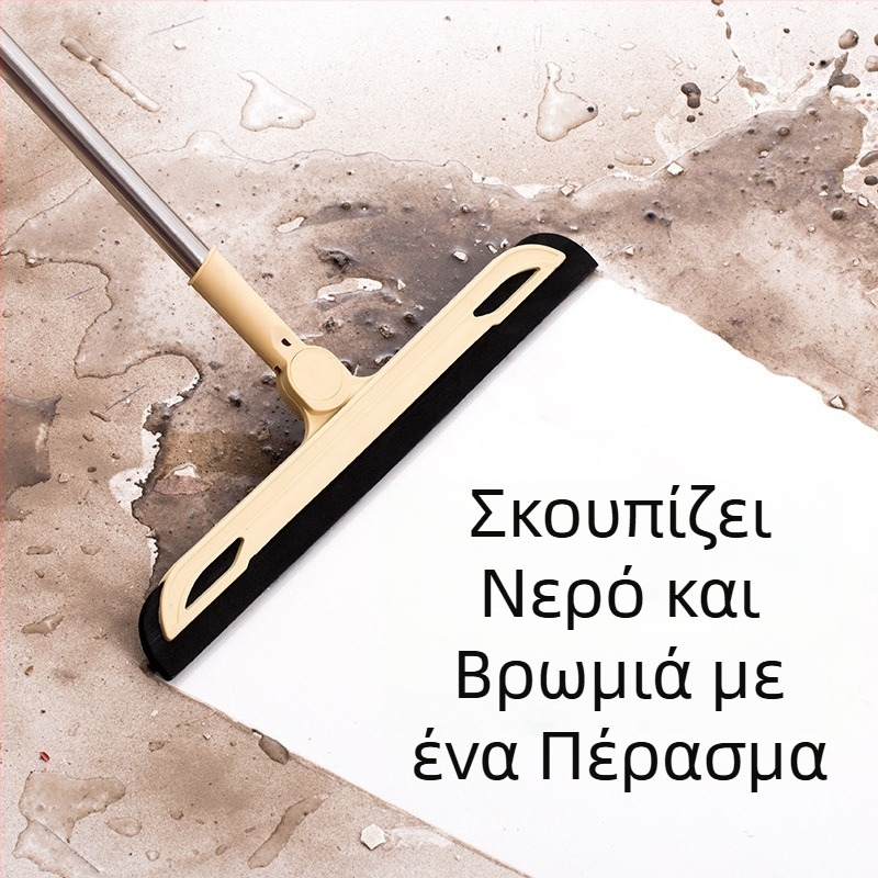 Μαγική σκούπα μπάνιου και σφουγγαριστικό – δεν κολλάει στα μαλλιά, καθαρίζει βρεγμένες επιφάνειες
