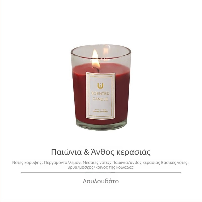 Κερί αρωματοθεραπείας χωρίς καπνό σε γυάλινο ποτήρι, κερί σόγιας, μακράς διάρκειας άρωμα για οικιακή χρήση, δώρο γενεθλίων