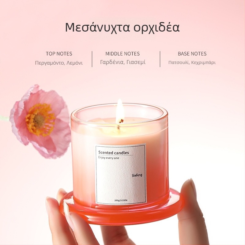 Αρωματικό κερί από σόγιας σε μορφή κύπελλου, για διακόσμηση σπιτιού και δώρο για γάμους, γενέθλια ή Ημέρα του Αγίου Βαλεντίνου