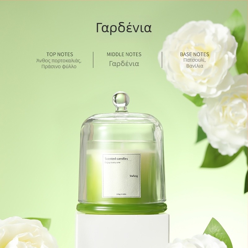 Αρωματικό κερί από σόγιας σε μορφή κύπελλου, για διακόσμηση σπιτιού και δώρο για γάμους, γενέθλια ή Ημέρα του Αγίου Βαλεντίνου