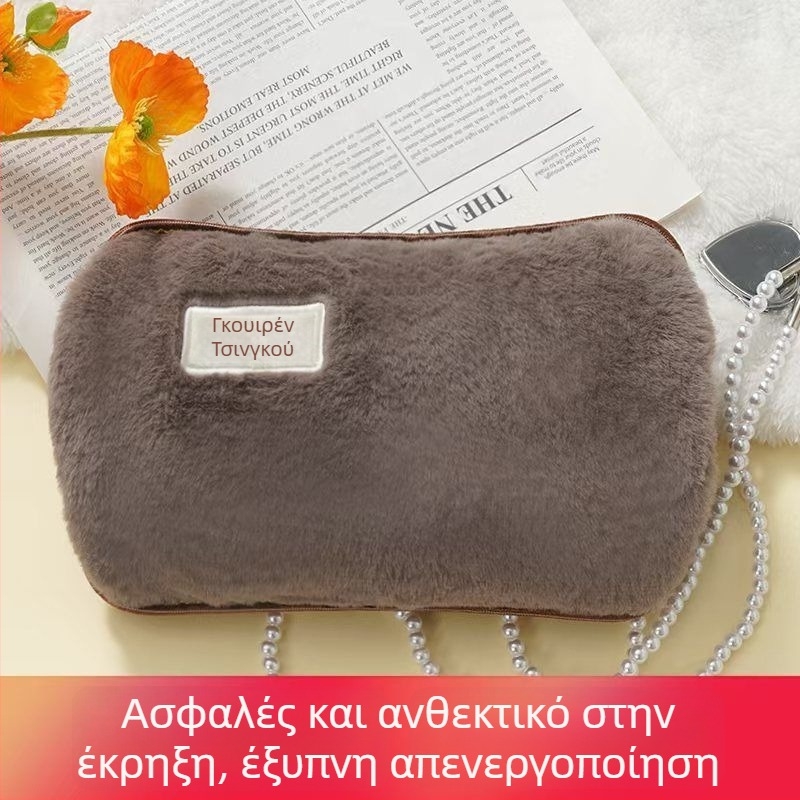 Αποσπώμενο θερμαντικό για τα χέρια με ηλεκτρική θέρμανση, πλενόμενο και προστασία από έκρηξη