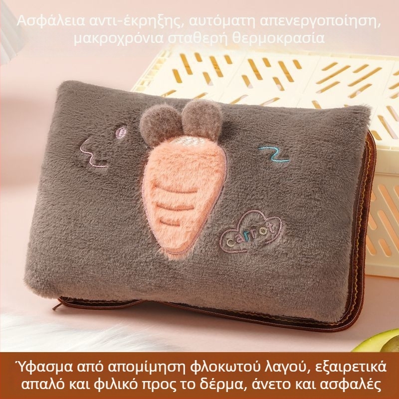 Αποσπώμενο θερμαντικό για τα χέρια με ηλεκτρική θέρμανση, πλενόμενο και προστασία από έκρηξη