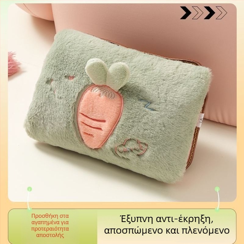Αποσπώμενο θερμαντικό για τα χέρια με ηλεκτρική θέρμανση, πλενόμενο και προστασία από έκρηξη