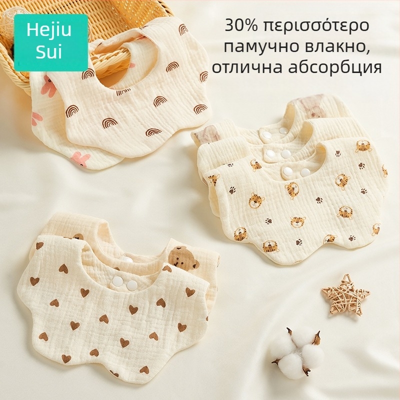 Βρεφική πετσέτα για σάλιο από 100% βαμβάκι, αδιάβροχη γάζα, για νεογέννητα, άνοιξη–φθινόπωρο