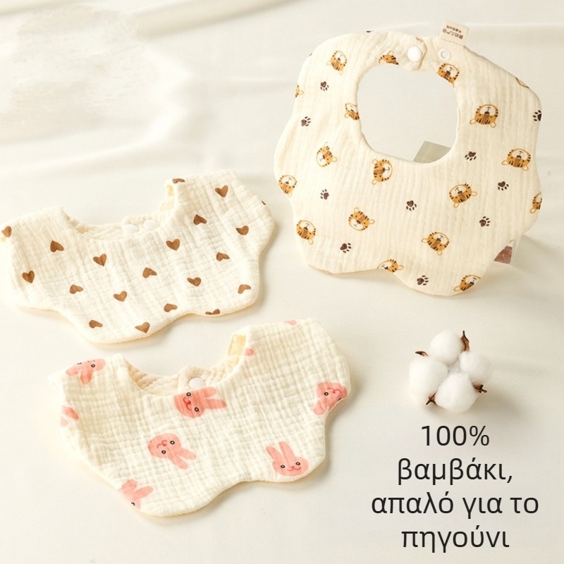 Βρεφική πετσέτα για σάλιο από 100% βαμβάκι, αδιάβροχη γάζα, για νεογέννητα, άνοιξη–φθινόπωρο