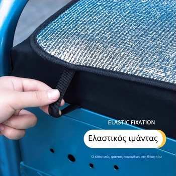 Μαξιλαράκι καθίσματος για ηλεκτρικό τρίκυκλο – καλοκαιρινό, με θερμομόνωση, προστασία από εγκαύματα, παχύτερο, αδιάβροχο και ανθεκτικό στη σκόνη, κάλυμμα προστασίας από τον ήλιο για το κάθισμα, για όλες τις εποχές