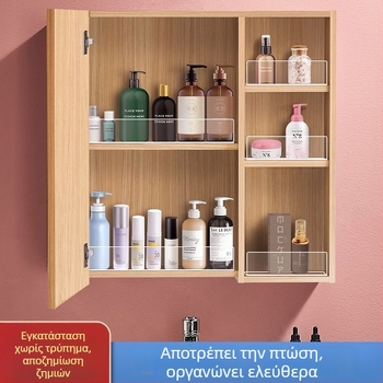 Διάφανο ακρυλικό ντουλάπι με καθρέφτη και διαχωριστικό σε σχήμα L για αποθήκευση καλλυντικών στο μπάνιο