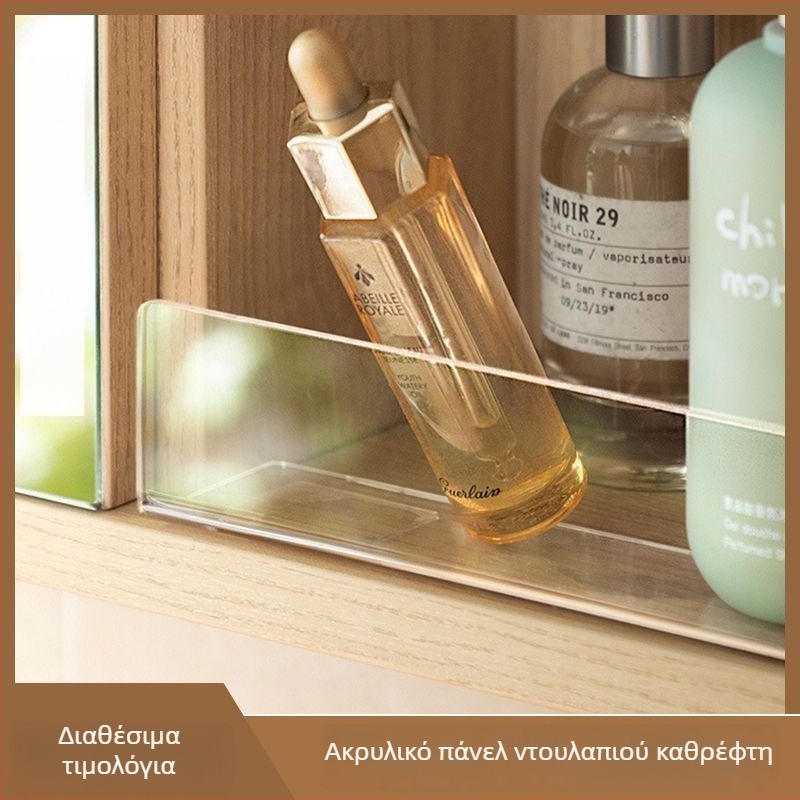 Διάφανο ακρυλικό ντουλάπι με καθρέφτη και διαχωριστικό σε σχήμα L για αποθήκευση καλλυντικών στο μπάνιο