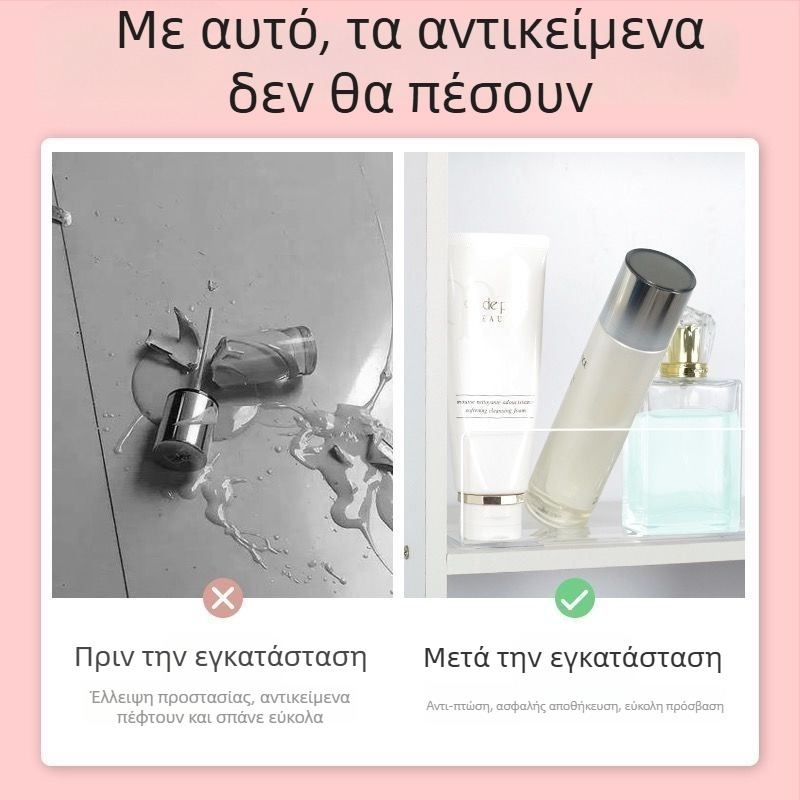 Διάφανο ακρυλικό ντουλάπι με καθρέφτη και διαχωριστικό σε σχήμα L για αποθήκευση καλλυντικών στο μπάνιο