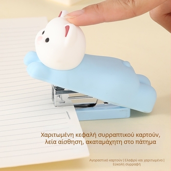 Mingqiang Δημιουργικό PVC Σιλικόνης Συρραπτικό Νο 12, 24/6 — Συμπαγές Γραφείο