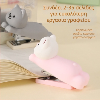 Mingqiang Δημιουργικό PVC Σιλικόνης Συρραπτικό Νο 12, 24/6 — Συμπαγές Γραφείο