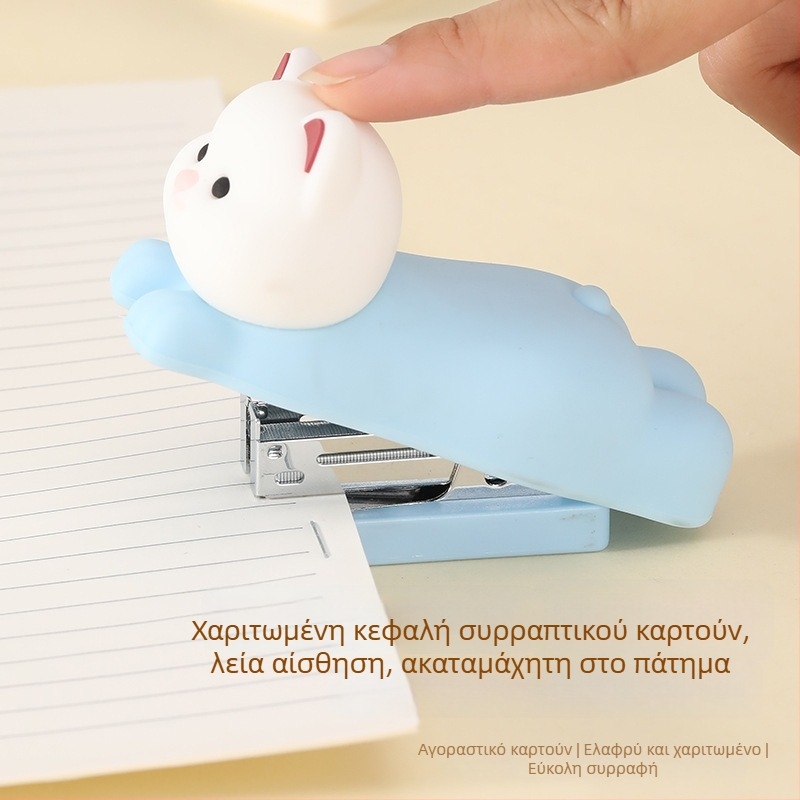 Mingqiang Δημιουργικό PVC Σιλικόνης Συρραπτικό Νο 12, 24/6 — Συμπαγές Γραφείο
