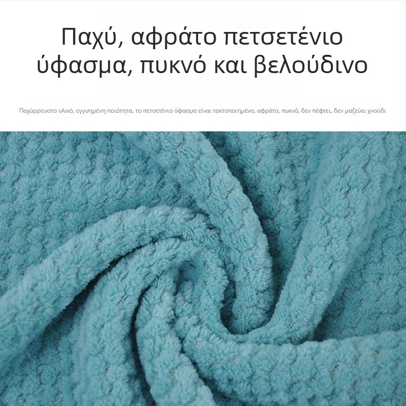 Προσαρμοσμένο κουτί δώρου με πετσέτα-αρκουδάκι από κοραλλιοβελούρ – για νηπιαγωγείο και εταιρική προβολή
