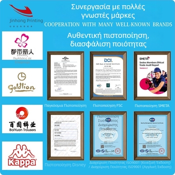 Κουτί δώρου με συρόμενο συρτάρι για εσώρουχα, κάλτσες και πετσέτες