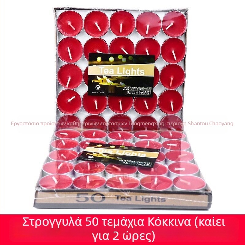 Xingri κερί παραφίνης για τσάι, κυλινδρικό σχήμα, στρογγυλό κερί με εκτυπωμένο λογότυπο