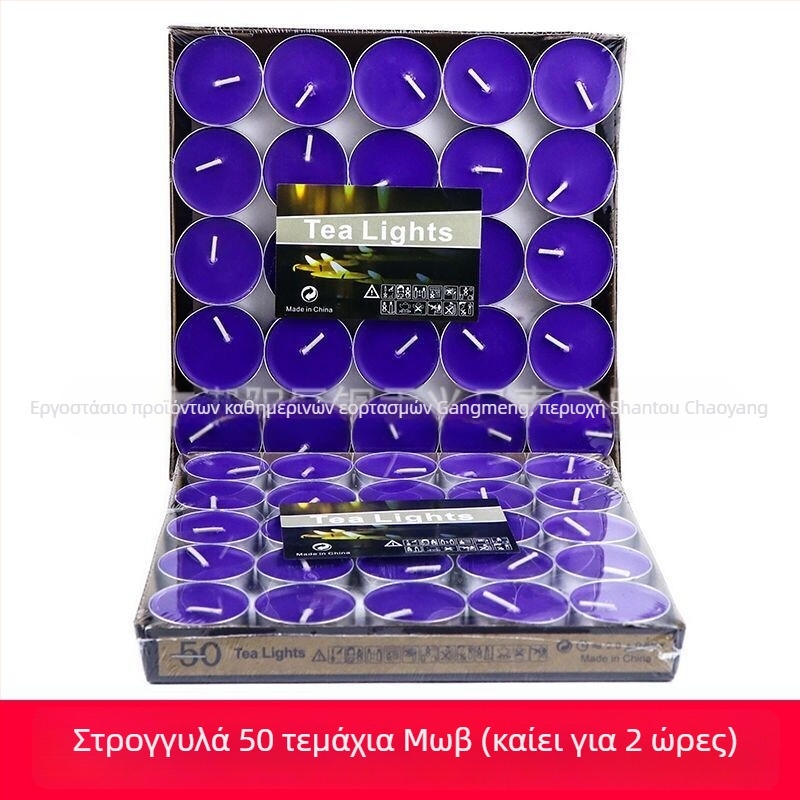 Xingri κερί παραφίνης για τσάι, κυλινδρικό σχήμα, στρογγυλό κερί με εκτυπωμένο λογότυπο