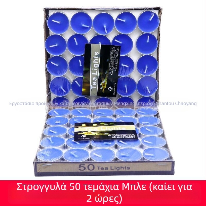Xingri κερί παραφίνης για τσάι, κυλινδρικό σχήμα, στρογγυλό κερί με εκτυπωμένο λογότυπο