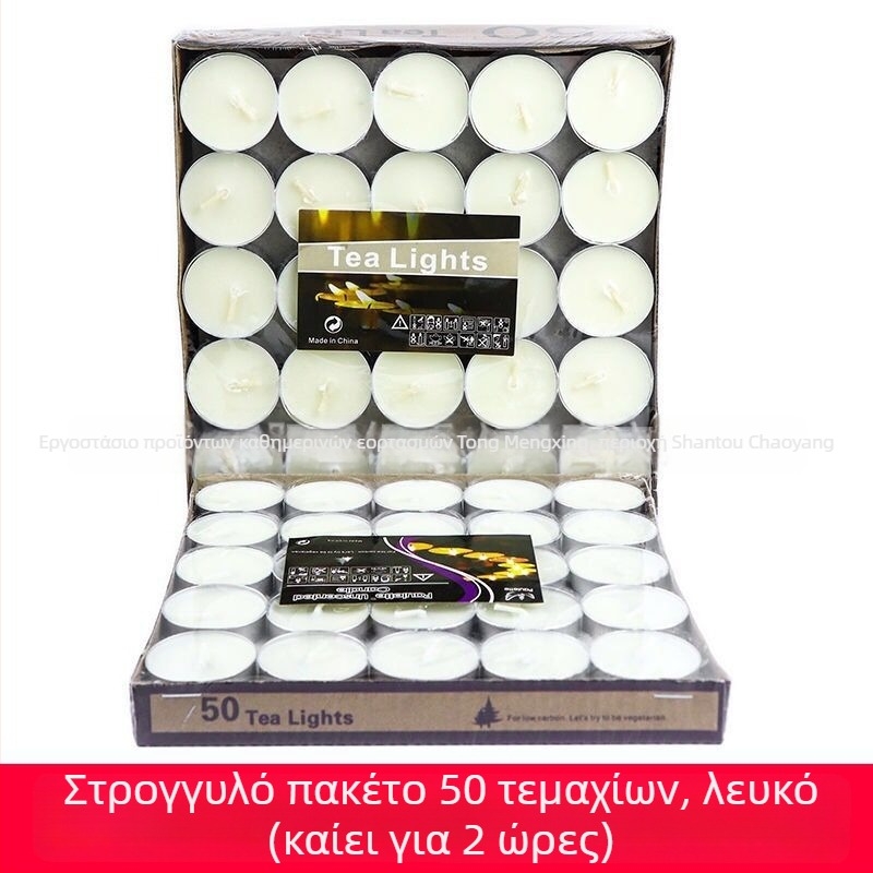 Xingri κερί παραφίνης για τσάι, κυλινδρικό σχήμα, στρογγυλό κερί με εκτυπωμένο λογότυπο