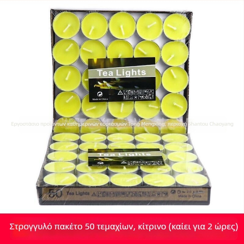 Xingri κερί παραφίνης για τσάι, κυλινδρικό σχήμα, στρογγυλό κερί με εκτυπωμένο λογότυπο