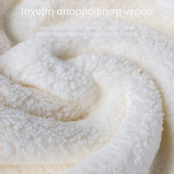 Κορεατικού στυλ σκουφάκι μαλλιών για στέγνωμα, εξαιρετικά απορροφητικό κοραλλιοφλις, γρήγορο στέγνωμα, παχύτερο μπάνιου σκουφάκι