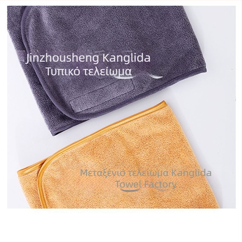 Runle Τουρμπάν με Velcro για τα μαλλιά, απορροφητική μικροϊνική πετσέτα για στέγνωμα, αφαίρεση μακιγιάζ και προετοιμασία μάσκας προσώπου