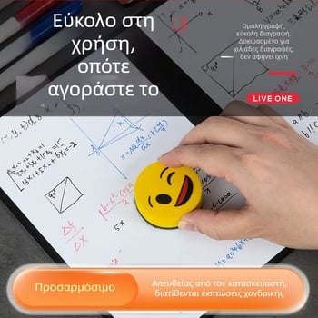 Φορητό διπλής όψεως σημειωματάριο με λευκή επιφάνεια, διαγραμμένο, για προσχέδια και σκίτσα (A5/A4)