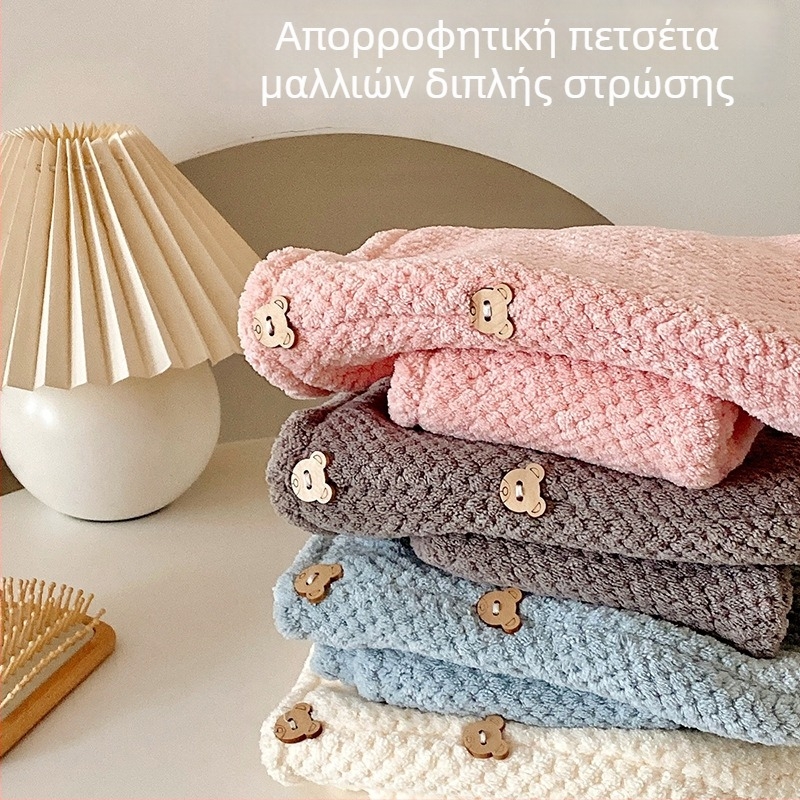 Γυναικείο κάλυμμα στεγνώματος μαλλιών με παχύτερο ύφασμα, εξαιρετικά απορροφητικό και γρήγορο στέγνωμα, διπλό στρώμα κεφαλής, πετσέτα στεγνώματος μαλλιών