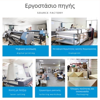 Προσαρμοσμένη πετσέτα θαλάσσης από μικροϊνές, διπλής όψης βελούδινη επιφάνεια, απορροφητική και γρήγορα στεγνώνει, για παραλία, κολύμβηση και γυμναστήριο; Διαστάσεις 180×90 cm, 160×80 cm, 150×75 cm, 45×90 cm.